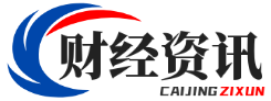 金时财富