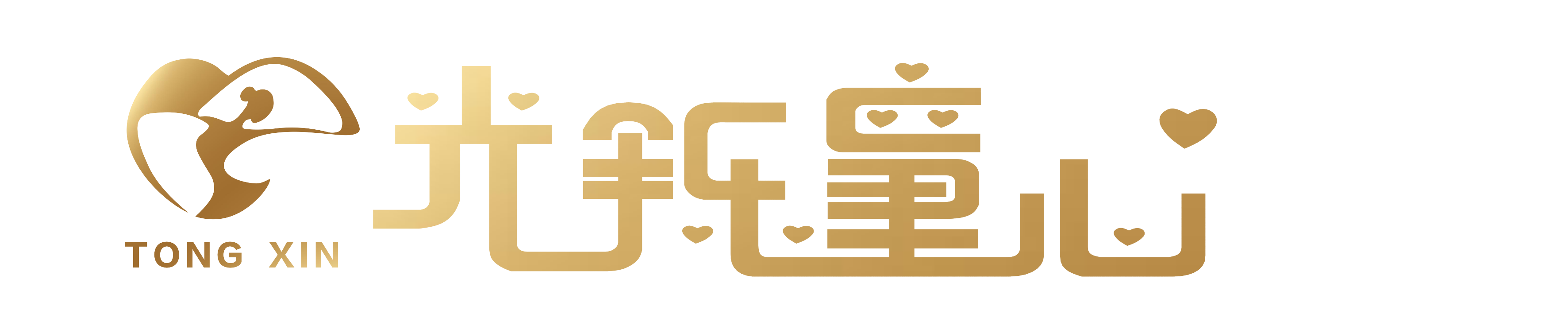 北京童心光铄文化传媒有限公司,少儿中国舞,少儿中国舞