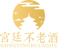 海南宫廷生物科技有限公司