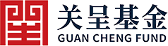 北京关呈私募基金管理有限公司