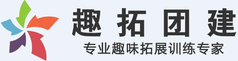 广州拓展培训公司