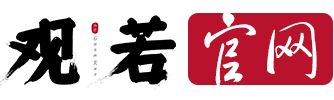 德化白瓷