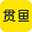 贯鱼官网