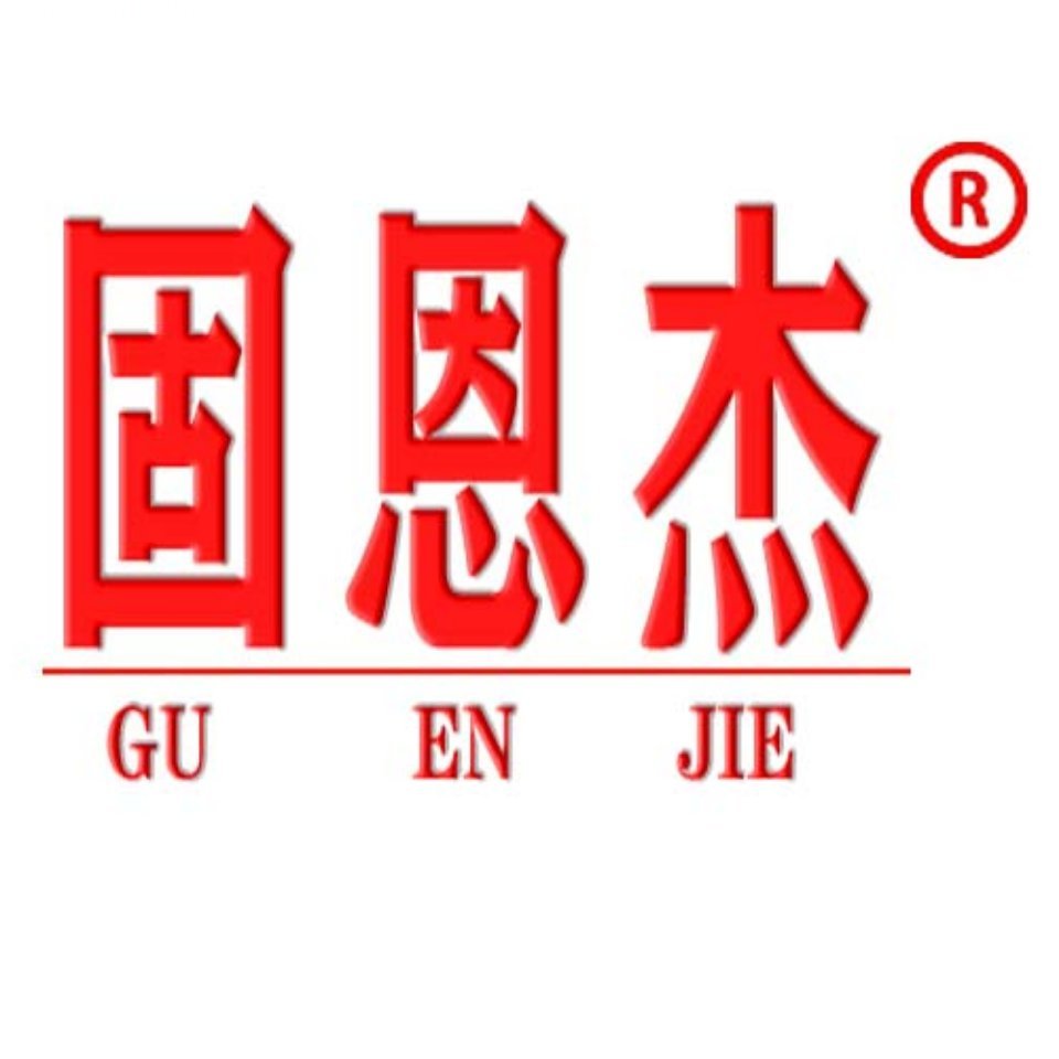 广州固恩杰建材科技有限公司
