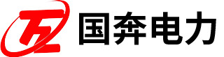浙江国奔电力科技有限公司