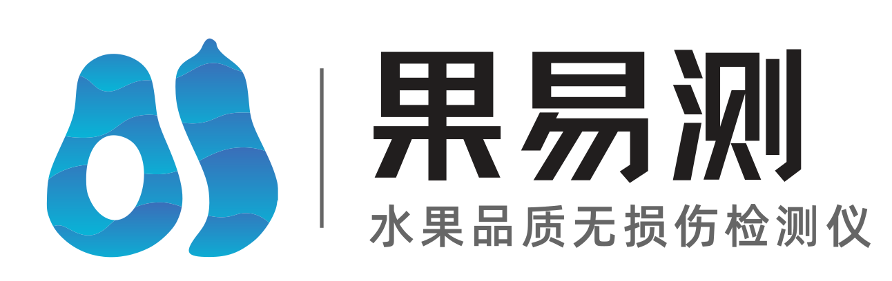果易测水果无损检测仪