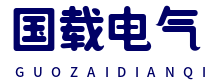江苏国载电气有限公司