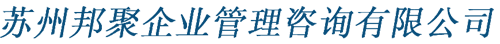 常州资质代办