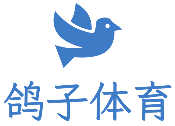 追逐体育热血