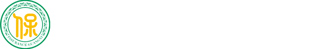广西保险行业网