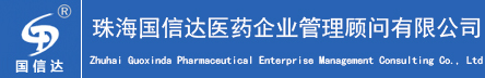宠物药生产资质