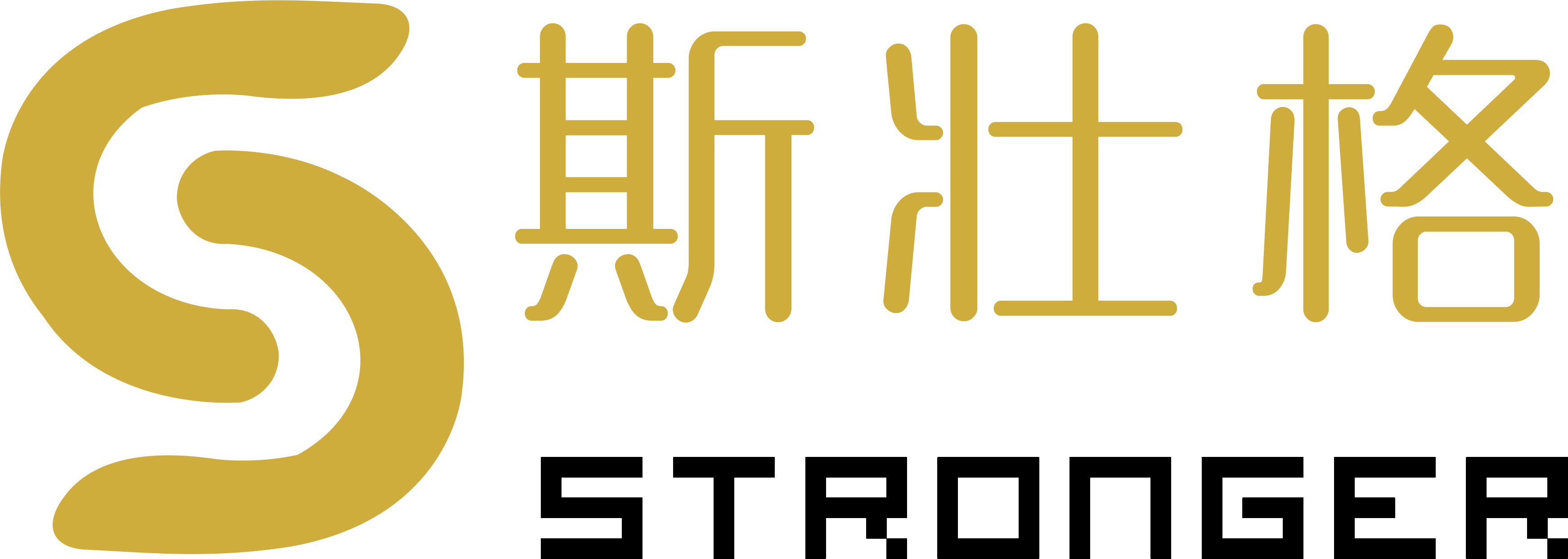 田东昊润新材料科技有限公司