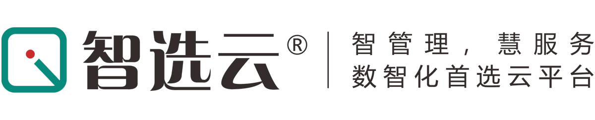 智选云官网