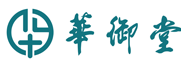 - 广西华御堂药业有限公司