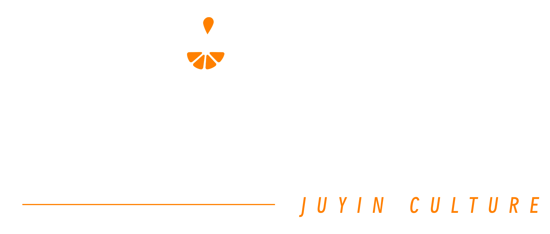 桔音文化