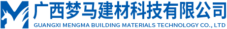 广西南宁保温砖