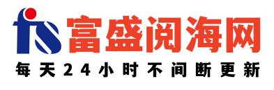 国新教育在线