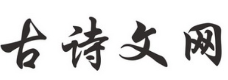 名字测试免费查询打分