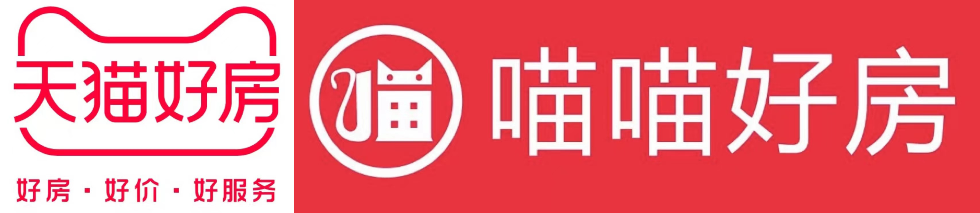 【官方】贵阳新房