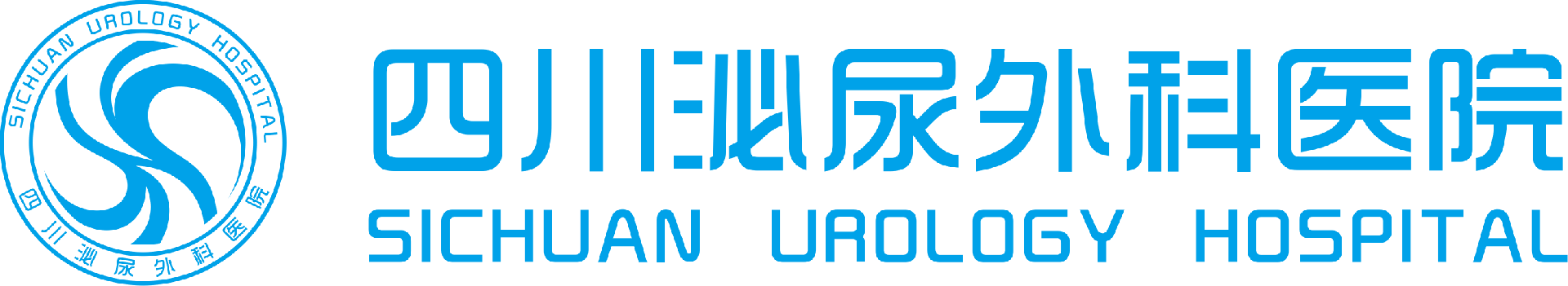 四川性病生殖感染中心[官方]