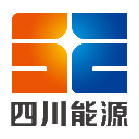 广元市天然气有限责任公司