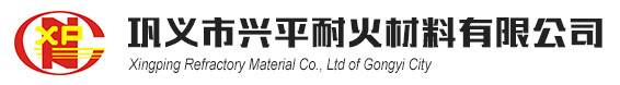 出铁厂所用耐材/高炉炉内散料/高炉和出铁厂一体化施工