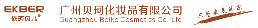 网站首页