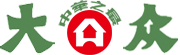 广州大众搬家公司