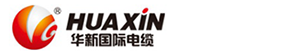 华新电缆
