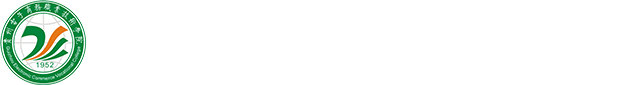 贵州电子商务职业技术学院