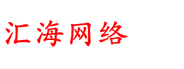 玛瑙