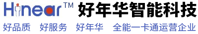 好年华,IC卡水控机,IC卡一卡通,饮水台