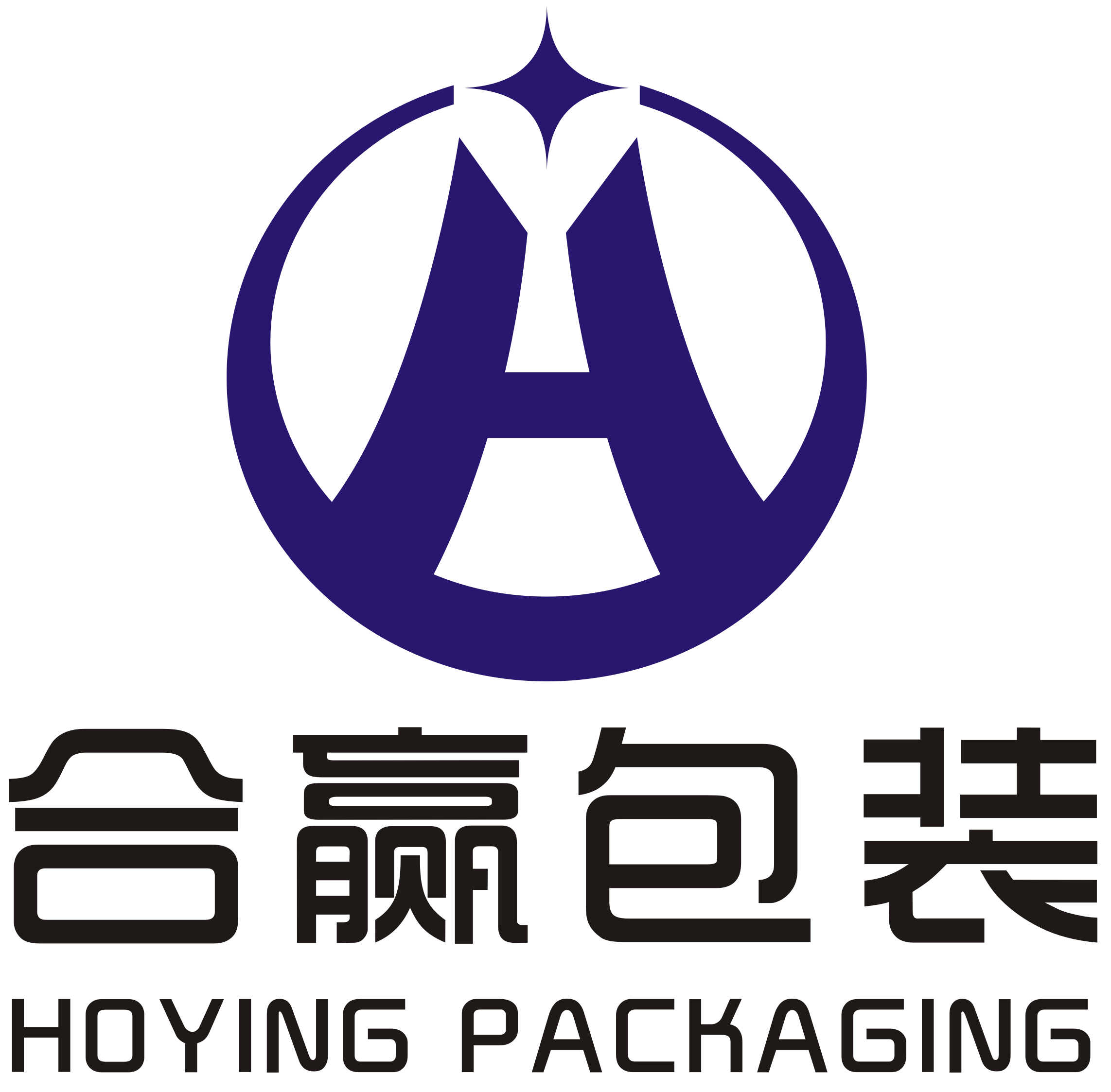 广州海特智能装备有限公司