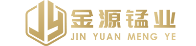 年产60吨铁合金