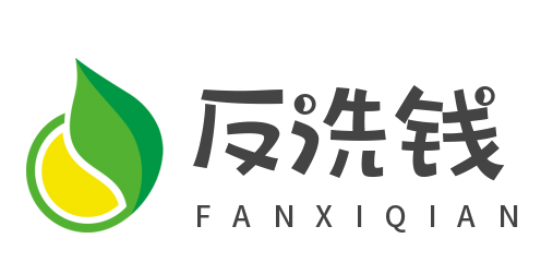 反洗钱管理系统