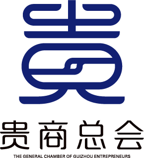 贵州省贵商总会