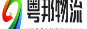 中国物流网