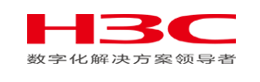 四川成都H3C总代理商