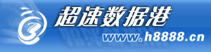 数码港网络