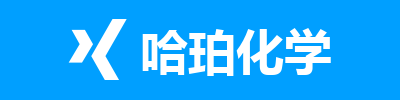 哈珀化学