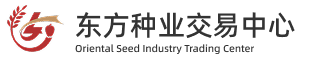 东方种业