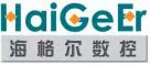 济南海格尔数控科技有限公司