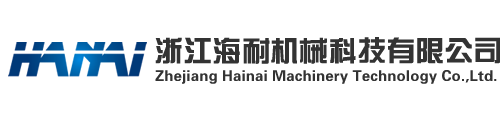 机边粉碎机