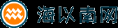 海以南网