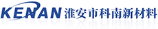 淮安市科南新材料有限公司