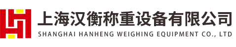 地磅价格