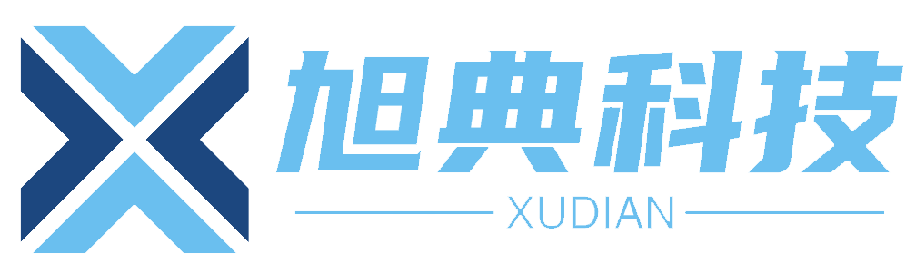 深圳翰杰跨境供应链有限公司