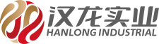 北京市汉龙实业有限公司