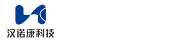 武汉汉诺康科技发展有限公司
