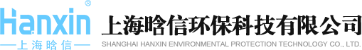 网站首页